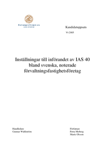 open file