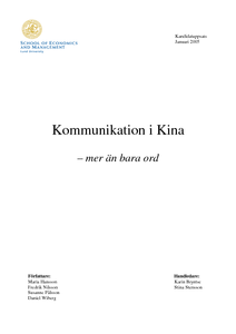 open file