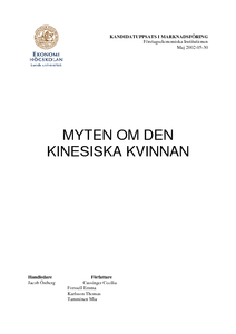 open file