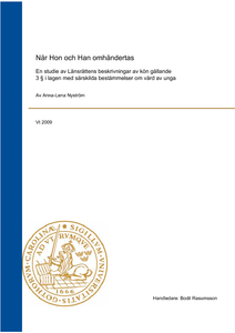 open file