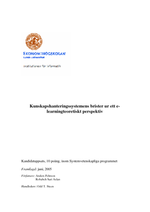 open file
