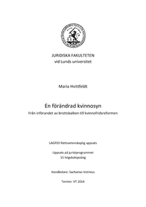 open file
