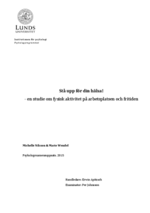 open file