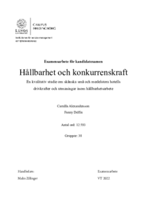open file
