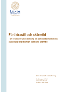 open file