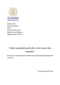 open file