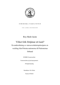 open file