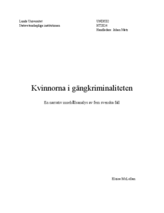 open file