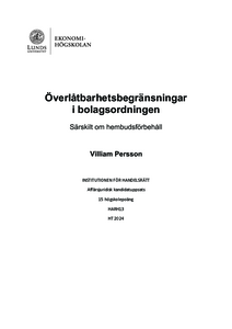 open file