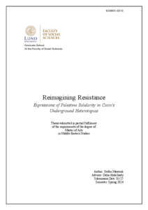 open file