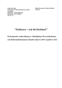 open file