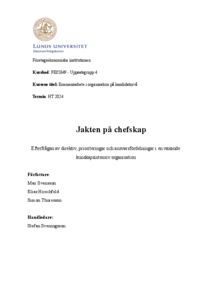 open file