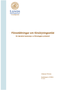 open file