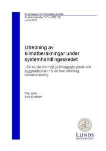 open file