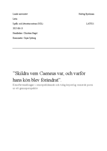 open file