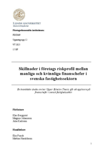 open file