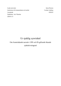 open file