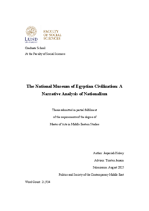 open file